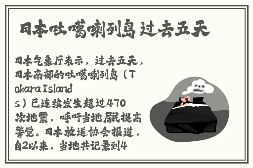 情趣精油按摩店