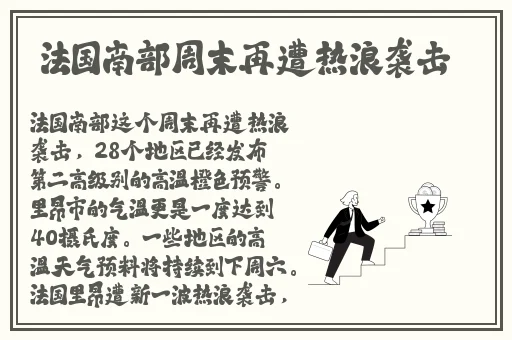 芭乐视app下载进入ios